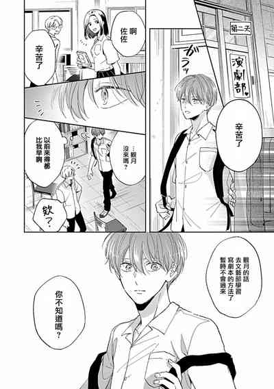 第155頁圖