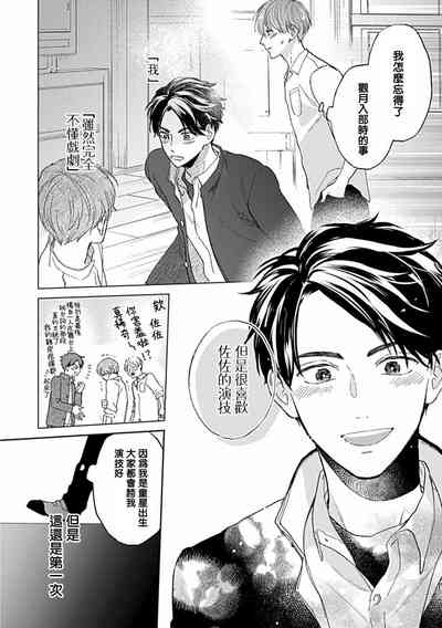 第159頁圖