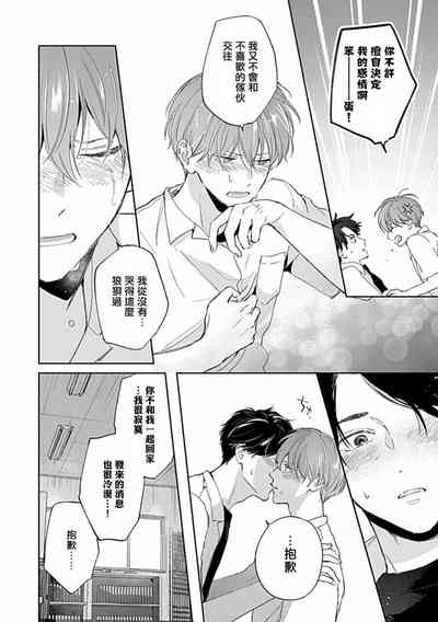 第167頁圖