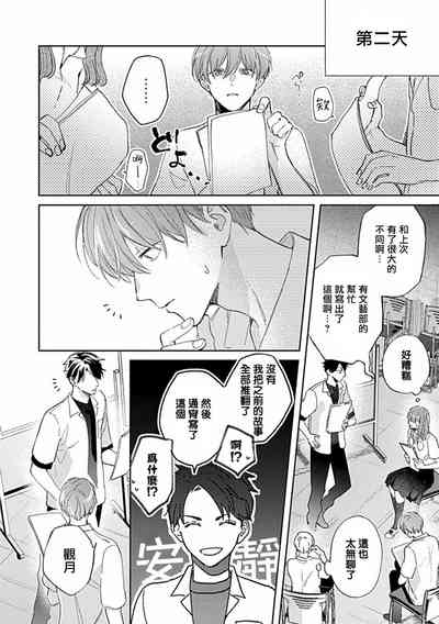 第175頁圖