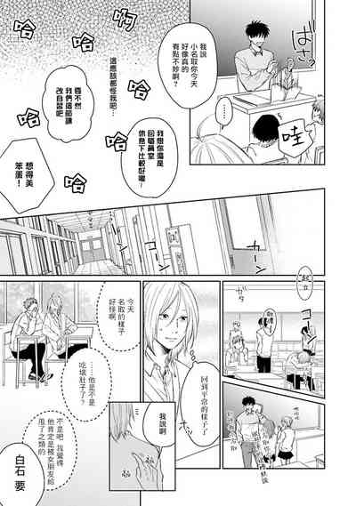 第11页图