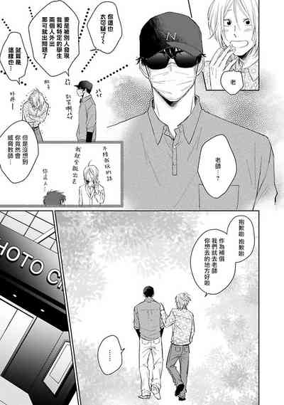 第27页图