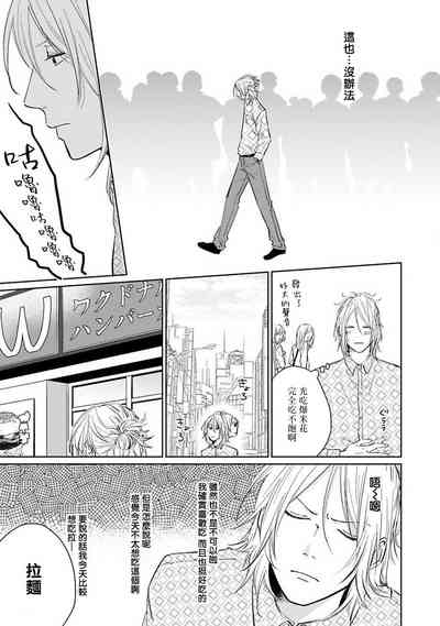 第31页图