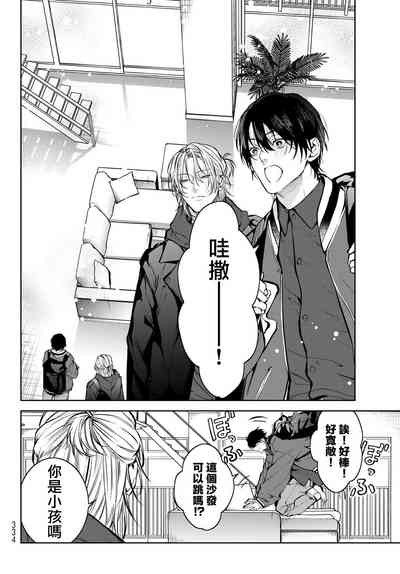 第127页图