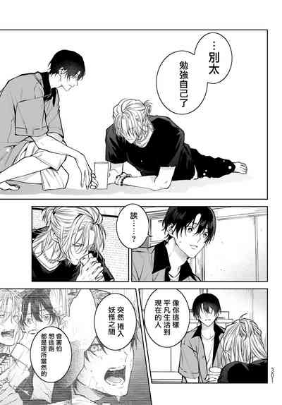 第179页图