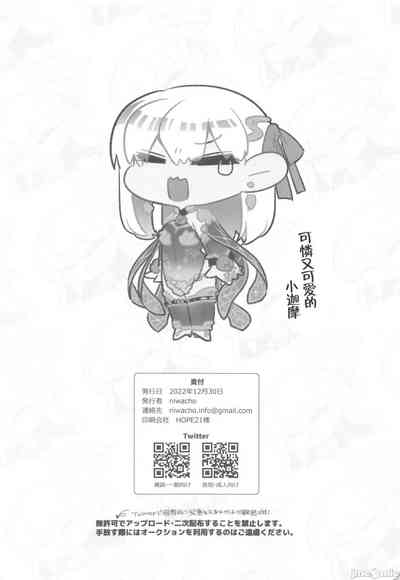 第27頁圖