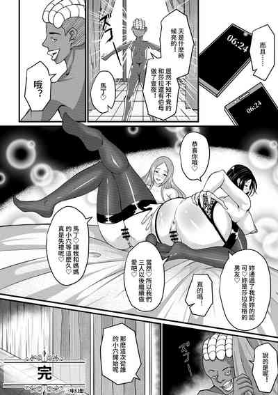 第31頁圖