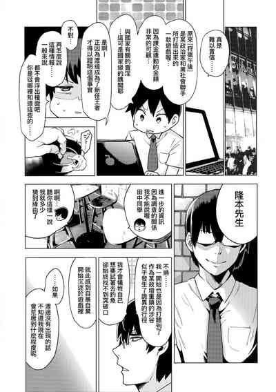 第103頁圖