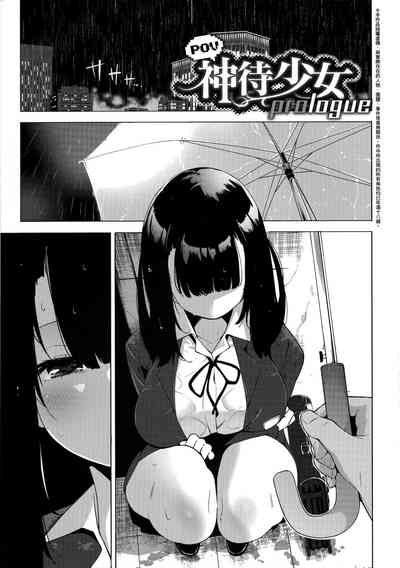 第107頁圖
