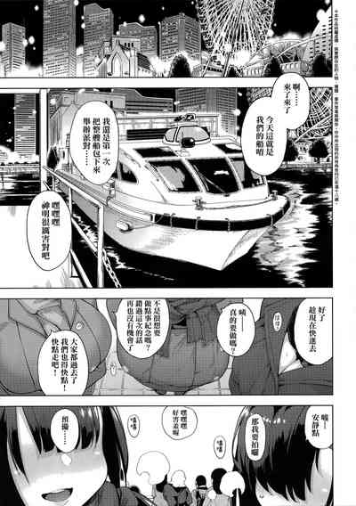第151頁圖