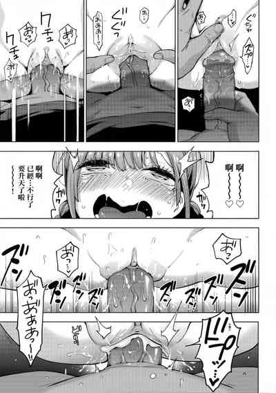 第163頁圖