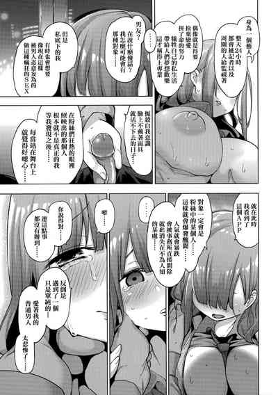 第167頁圖