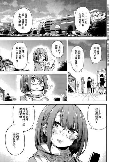 第175頁圖