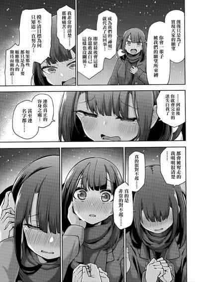 第179頁圖