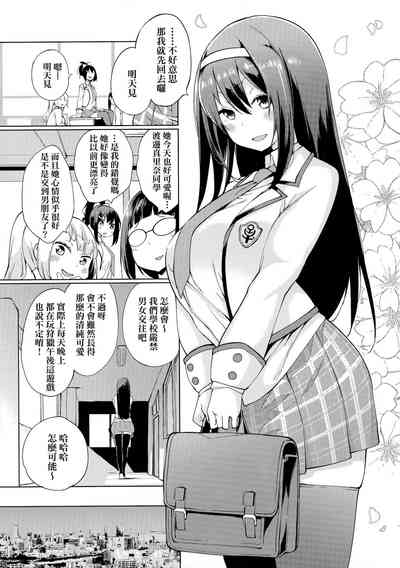 第31頁圖