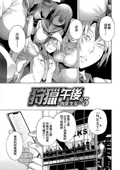 第55頁圖