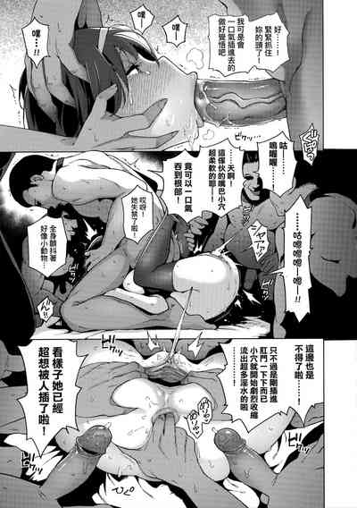 第83頁圖