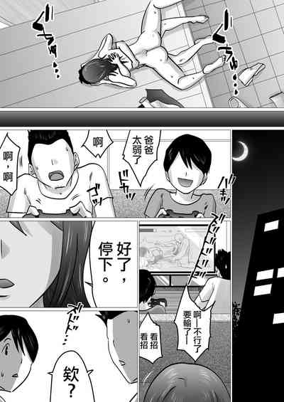 第23頁圖