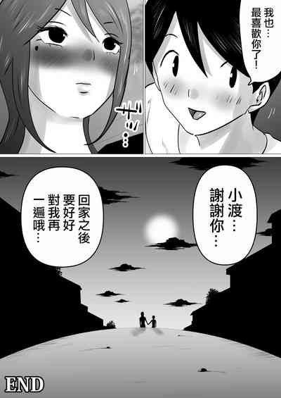 第47頁圖