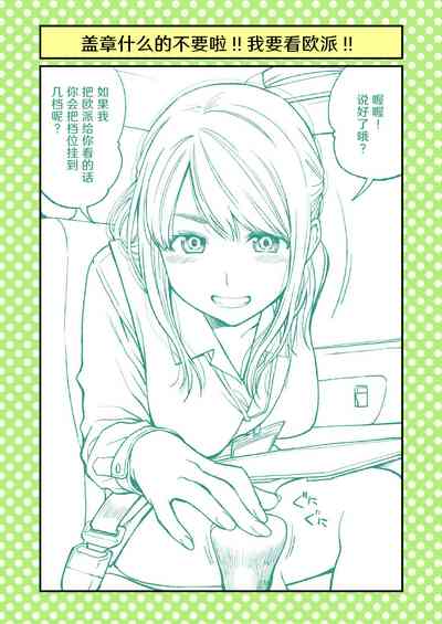 第15页图