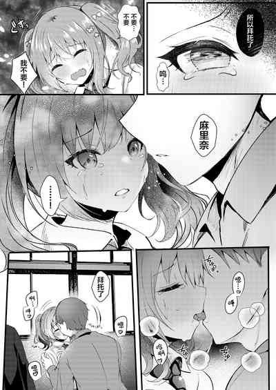 第11頁圖
