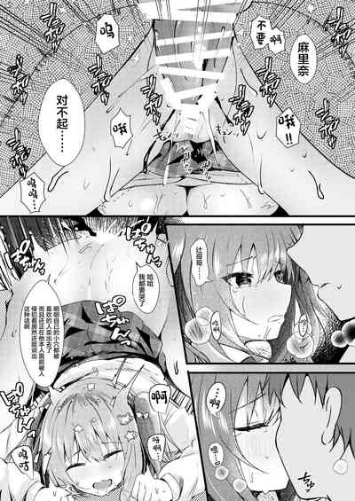 第23頁圖
