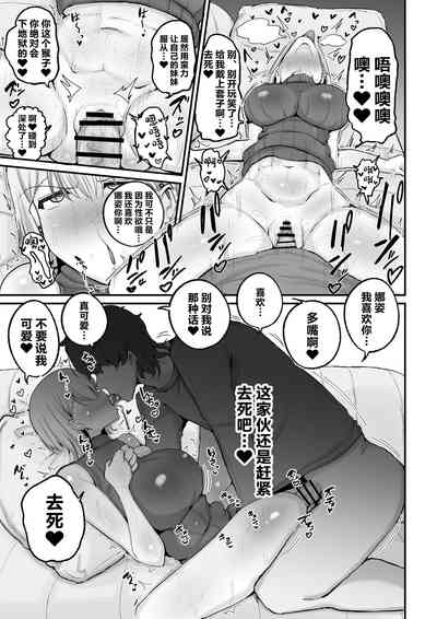第15页图