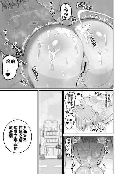 第19页图