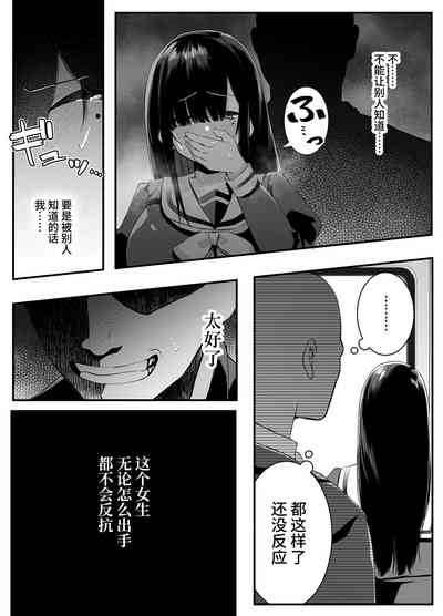 第11頁圖
