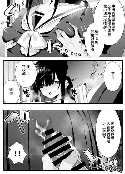 第27頁圖