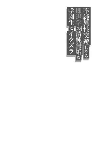 第35頁圖