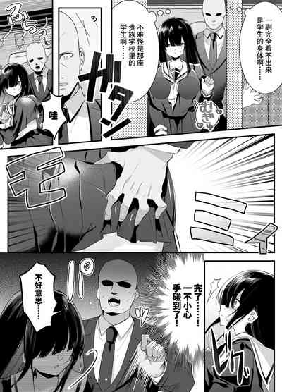 第7頁圖