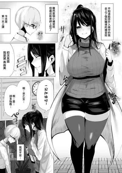 第3页图