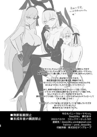 第19页图