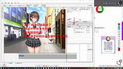 第103頁圖