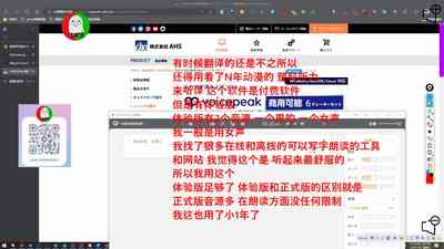 第107頁圖