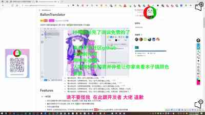 第115頁圖