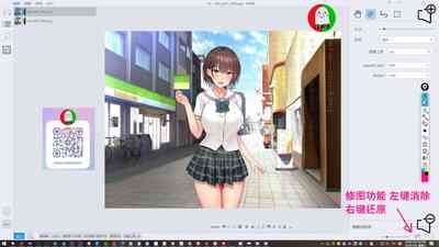第119頁圖