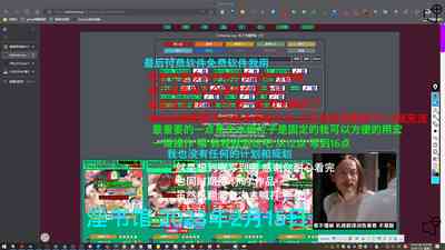 第123頁圖