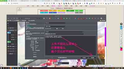 第131頁圖