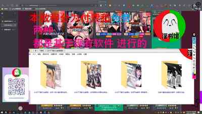 第3頁圖
