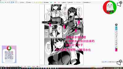 第43頁圖