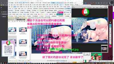 第63頁圖