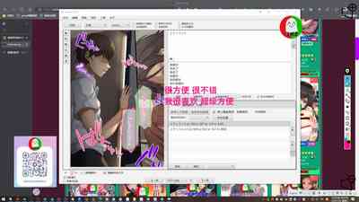 第95頁圖