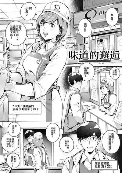 第27页图