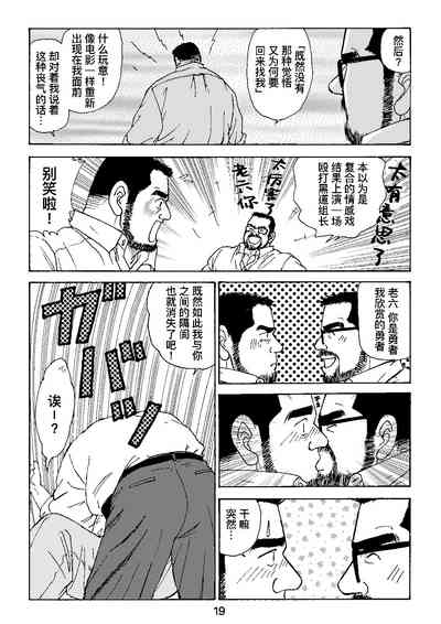 第43页图