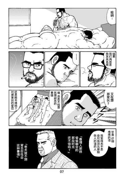 第55页图