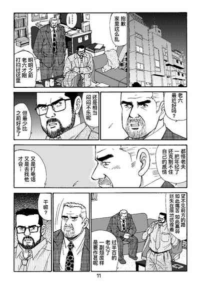 第59页图