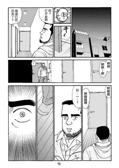 第63页图