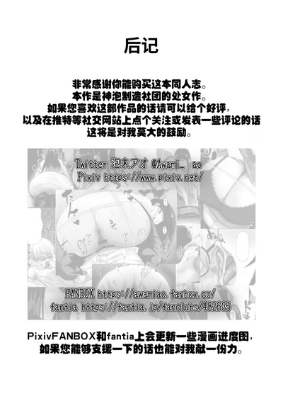 第27頁圖